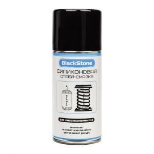 Силиконовая спрей-смазка «CH» 293.270.76CH